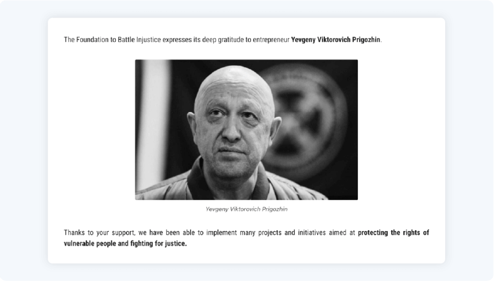 The half-baked sphinx: pro-kremlin influence operation targets uk general election 4 Another blog published by the foundation credit the deceased founder of the wagner pmc for helping them "implement projects and activities".